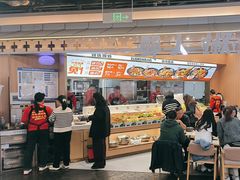 -醉人椒麻辣香锅(王府井喜悦店)