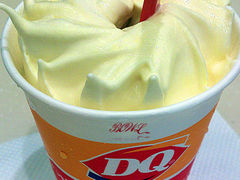 芒果-DQ·蛋糕·冰淇淋(金牛万达店)