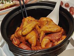 -南麓·浙里(外滩店)