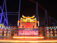 -北京欢乐谷