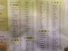 -庐州太太(CBD店)