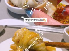 -海底捞火锅(北京路店)