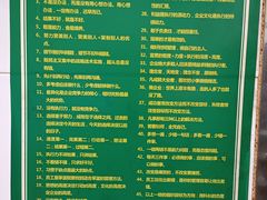 -正哥点心皇子(旺城广场店)