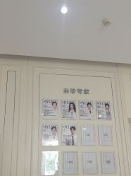 -广州美莱医疗美容医院