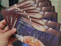 -广州塔晖粤轩中餐厅