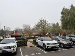 -北京嘉禾医疗