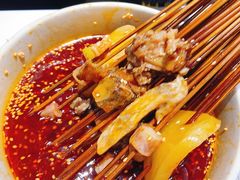 -爱尚吃惑钵钵鸡餐饮店(商业后街店)