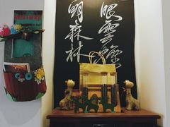 -KAFKA·卡夫卡咖啡(文林店)