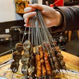 还原了小时候的味道的钢丝小串