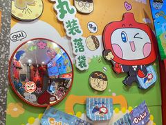 -咕噜咕噜·章鱼小丸子(西湖路店)