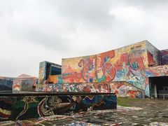 -四川美术学院美术馆