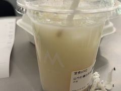 -M Stand(西安大悦城店)