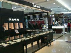 -翠微百货(龙德店)