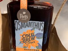 -Peet's Coffee皮爷咖啡(武商Mall手作店)