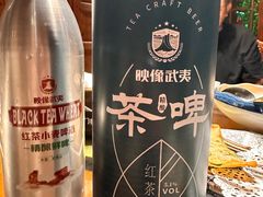 -双门农庄(南源岭店)
