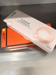 -丰联丽格医疗美容·联合丽格眼整形中心