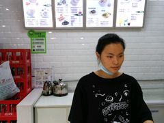 -吉祥馄饨(新亚国际大厦店)