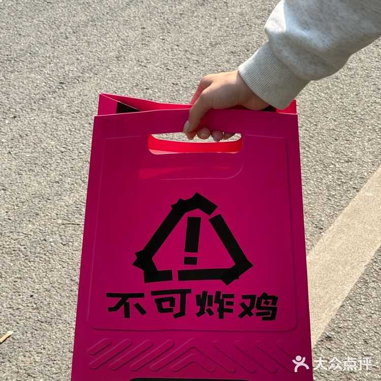 南宁新开的！来安吉万达记住这里！！5r！