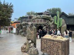 -沈阳方特欢乐世界