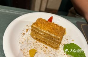 Russian Tiramisu