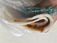 -英凤烧饵块(永胜路店)