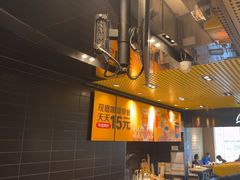 -麦当劳(花园北路店)