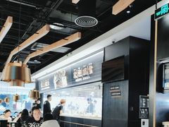 -太二酸菜鱼(沈阳万象城店)
