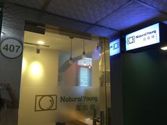 -真我樣照相馆·身份证·证件照·外拍(环球港店)