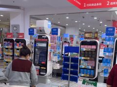 -大润发(康桥店)