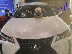 -大连中升雷克萨斯(华北路店)