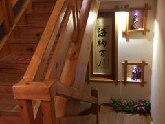 -鸥迪足道会馆(北京街店)
