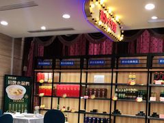 -和记小菜(东方店)