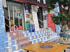 门面-顺庆羊肉馆(南坪店)