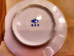 -钓鱼台国宾馆