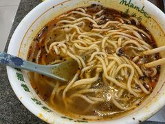 -Mlamber麦泊尔兰州牛肉面
