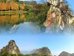 -星湖旅游景区七星岩