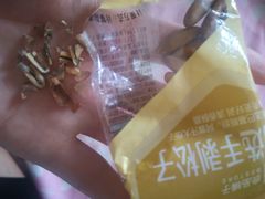 -良品铺子(大唐西市店)