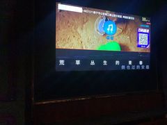 -欢乐迪KTV(江南店)