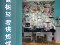 -西檬树SIMON·T轻奢蛋糕(大东方Max店)