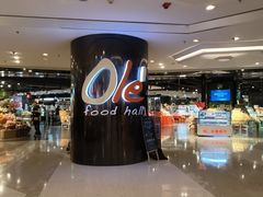 -Olé精品超市(上海港汇恒隆店)