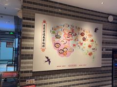 -莞府家宴·东莞菜(市民服务中心店)