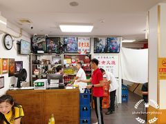 -陈记卤煮小肠