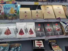 -GranVida生活超市(海信广场店)