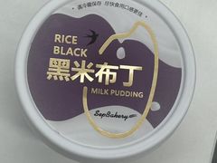 -九月生活(江汉店)