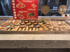 -山焱·炭火自助烤肉(周浦万达店)