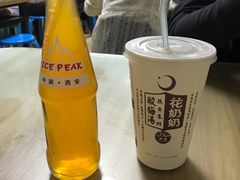 -定家小酥肉·清真(回民街店)