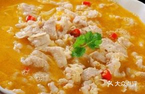 Sour Soup Australian Beef Rolls