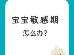 -辰星儿童成长空间(辰星早教东原1891校区)