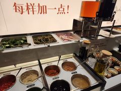 -蘑界·野生菌火锅(深业上城店)