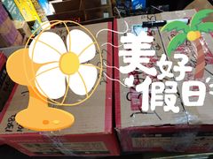 -巴蜀大宅门火锅(北大街店)